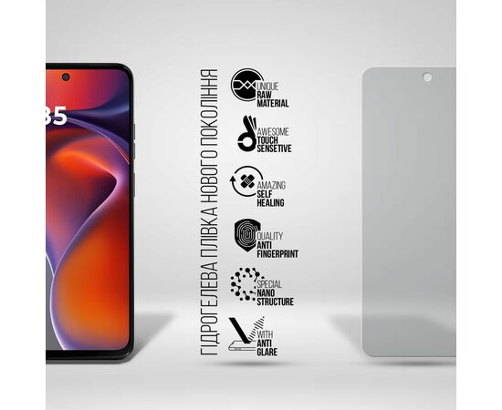 Пленка защитная Armorstandart Matte Motorola G15 (ARM83049), изображение 2