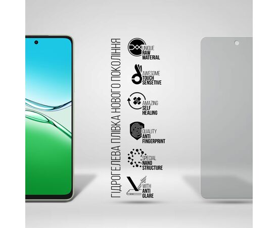 Пленка защитная Armorstandart Matte OPPO A5 Pro 4G / A5 Pro 5G (ARM85400), изображение 2