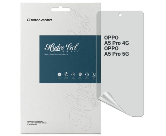 Плівка захисна Armorstandart Matte OPPO A5 Pro 4G / A5 Pro 5G (ARM85400)