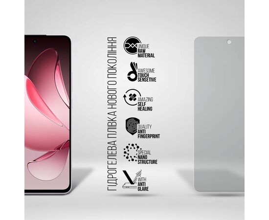 Плівка захисна Armorstandart Matte OPPO Reno13 F 4G / Reno13 F 5G / Reno13 FS 5G (ARM82918), зображення 2