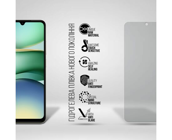 Плівка захисна Armorstandart Matte Xiaomi Redmi A5 4G (ARM84715), зображення 2