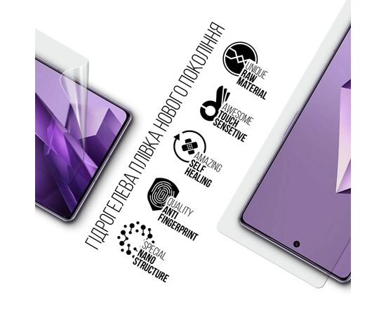 Плівка захисна Armorstandart Infinix Note 50 Pro 4G (ARM84737), зображення 2
