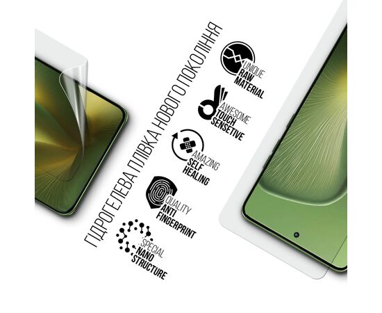 Плівка захисна Armorstandart Motorola Edge 60 5G (ARM85894), зображення 2