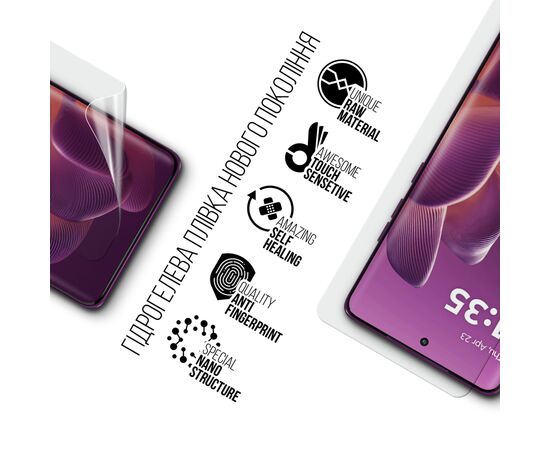 Плівка захисна Armorstandart Motorola Edge 60 Pro 5G (ARM85895), зображення 2