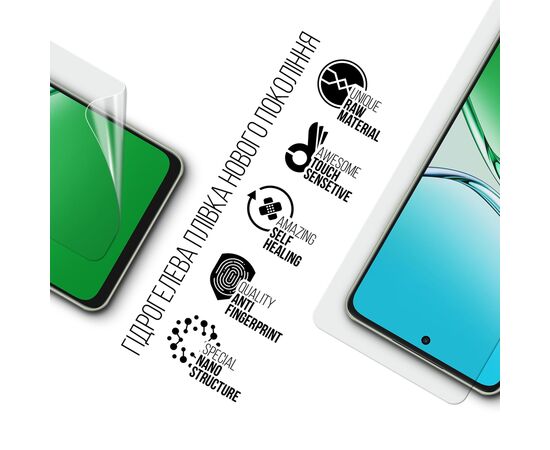 Пленка защитная Armorstandart OPPO A5 Pro 4G / A5 Pro 5G (ARM85394), изображение 2