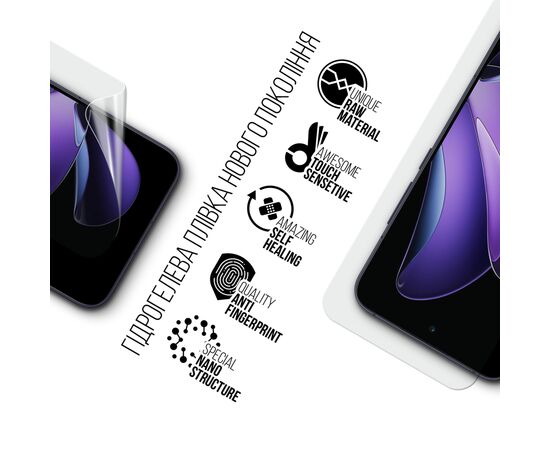 Плівка захисна Armorstandart OPPO Reno13 5G (ARM81872), зображення 2