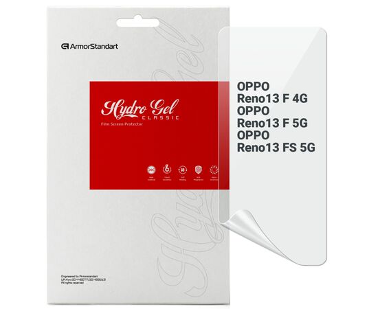 Плівка захисна Armorstandart OPPO Reno13 F 4G / Reno13 F 5G / Reno13 FS 5G (ARM82914)