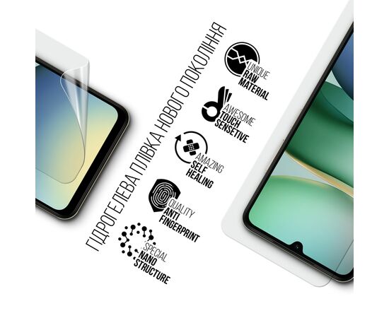 Плівка захисна Armorstandart Xiaomi Redmi A5 4G (ARM84714), зображення 2