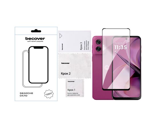 Стекло защитное BeCover Motorola Moto G05 Black (713413), изображение 4