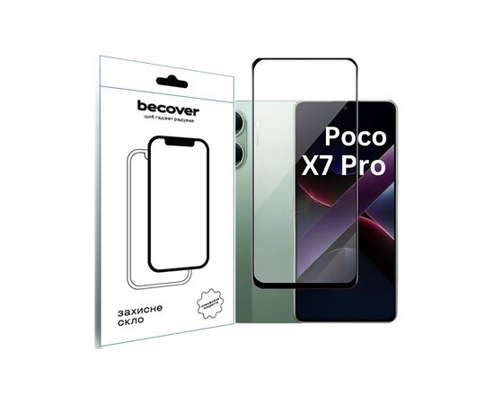 Стекло защитное BeCover Poco X7 Pro Black (713415)