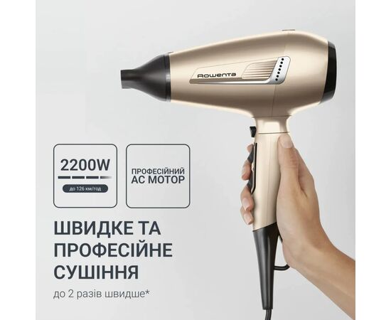 Фен Rowenta CV8861F0, изображение 4 Фен Rowenta CV8861F0, изображение 4