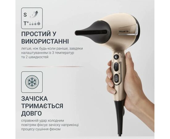 Фен Rowenta CV8861F0, изображение 7 Фен Rowenta CV8861F0, изображение 7