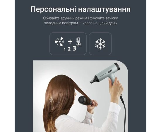 Фен Rowenta HY7120E0, изображение 4 Фен Rowenta HY7120E0, изображение 4