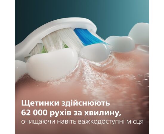 Электрическая зубная щетка Philips HX7106/01, изображение 9 Электрическая зубная щетка Philips HX7106/01, изображение 9