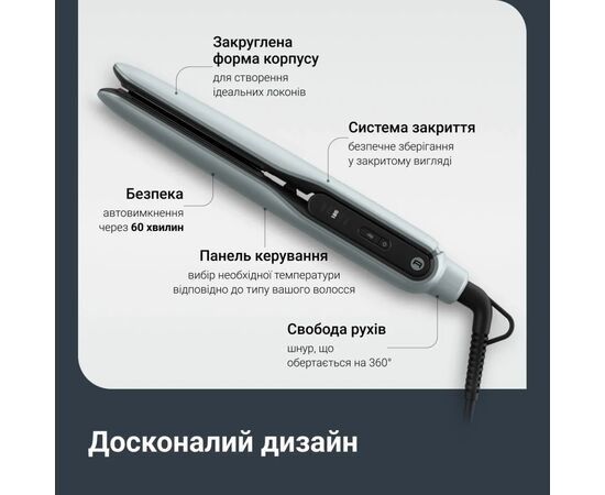 Выпрямитель для волос Rowenta SF5120E0, изображение 10 Выпрямитель для волос Rowenta SF5120E0, изображение 10