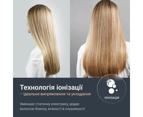 Выпрямитель для волос Rowenta SF5120E0, изображение 7 Выпрямитель для волос Rowenta SF5120E0, изображение 7