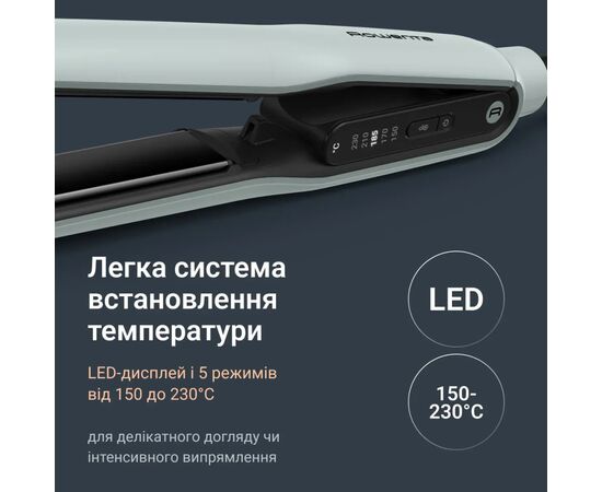 Выпрямитель для волос Rowenta SF5120E0, изображение 9 Выпрямитель для волос Rowenta SF5120E0, изображение 9
