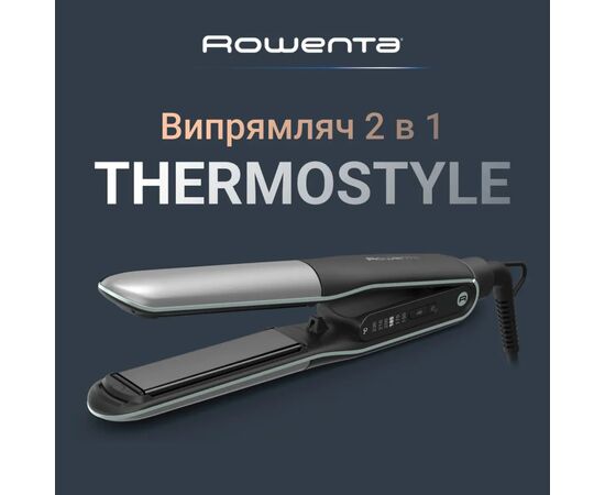 Выпрямитель для волос Rowenta SF7120E0, изображение 5 Выпрямитель для волос Rowenta SF7120E0, изображение 5
