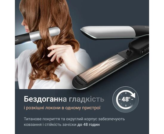 Выпрямитель для волос Rowenta SF7120E0, изображение 7 Выпрямитель для волос Rowenta SF7120E0, изображение 7