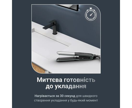 Выпрямитель для волос Rowenta SF7120E0, изображение 8 Выпрямитель для волос Rowenta SF7120E0, изображение 8