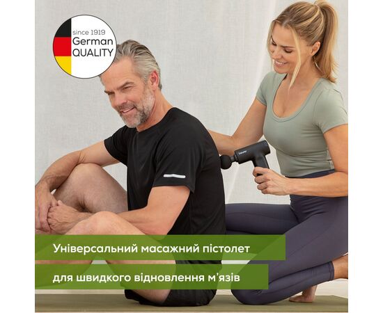 Масажер Beurer MG 89, зображення 4 Масажер Beurer MG 89, зображення 4