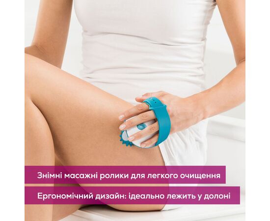 Массажер Beurer CM 51, изображение 5 Массажер Beurer CM 51, изображение 5