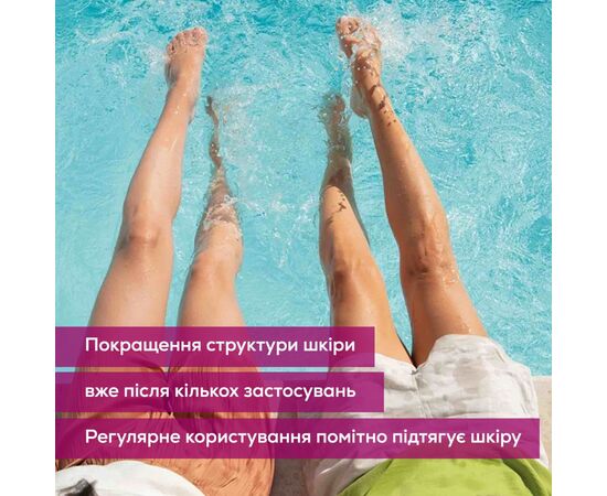 Массажер Beurer CM 51, изображение 6 Массажер Beurer CM 51, изображение 6