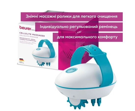 Массажер Beurer CM 51, изображение 8 Массажер Beurer CM 51, изображение 8