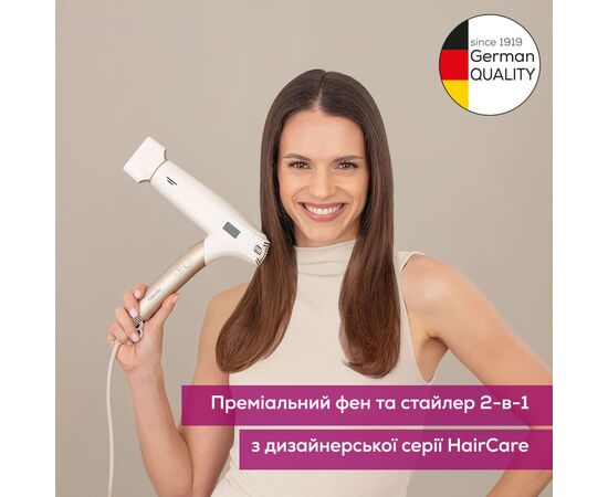 Фен Beurer HC 150 FusionDry Pro, изображение 6 Фен Beurer HC 150 FusionDry Pro, изображение 6