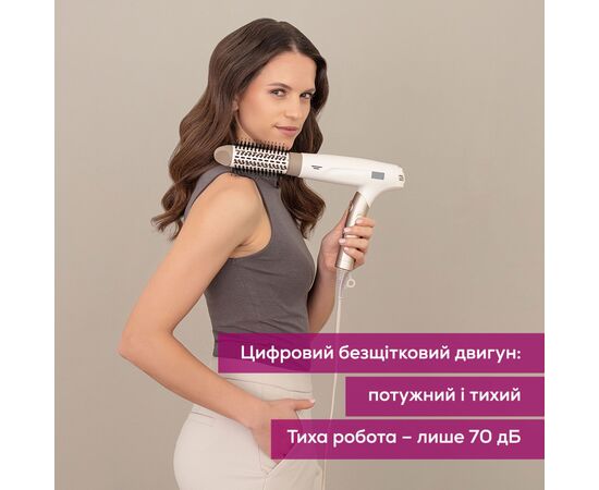 Фен Beurer HC 150 FusionDry Pro, изображение 7 Фен Beurer HC 150 FusionDry Pro, изображение 7