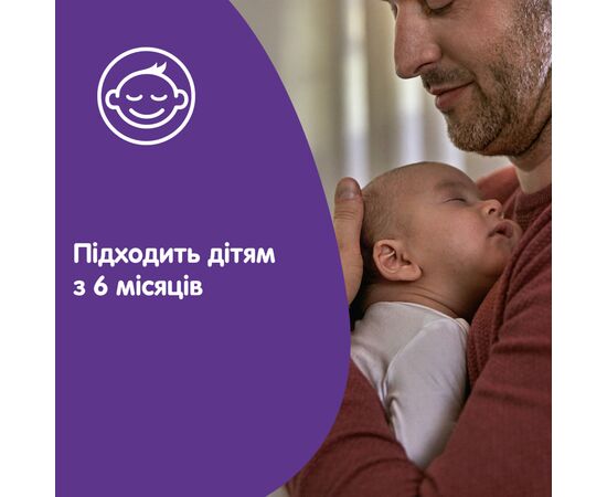 Детское мыло Johnson’s baby Перед сном 90 г (3574661642895), изображение 3 Детское мыло Johnson’s baby Перед сном 90 г (3574661642895), изображение 3