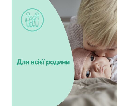 Детское мыло Johnson’s baby с молоком, 90 г (3574661642932), изображение 4 Детское мыло Johnson’s baby с молоком, 90 г (3574661642932), изображение 4