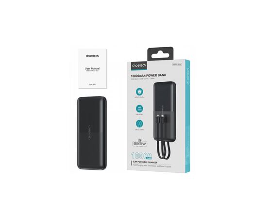 Батарея универсальная Choetech 10000mAh 22,5W, MicroUSB, USB-A, USB-C, build-in USB-C/Lightning cable (B654-BK), изображение 3 Батарея универсальная Choetech 10000mAh 22,5W, MicroUSB, USB-A, USB-C, build-in USB-C/Lightning cable (B654-BK), изображение 3