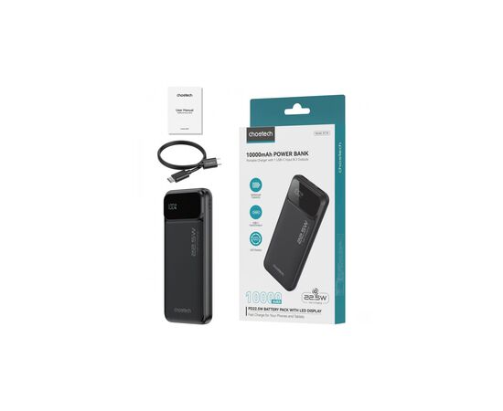 Батарея универсальная Choetech 10000mAh 22.5W, PD, QC/3.0, USB-A, USB-C, Black (B728-CCBK), изображение 3 Батарея универсальная Choetech 10000mAh 22.5W, PD, QC/3.0, USB-A, USB-C, Black (B728-CCBK), изображение 3