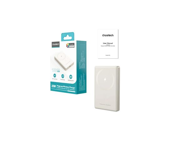 Батарея универсальная Choetech Magnetic Wireless 10000mAh 20W, PD, Qi-15W, USB-C In/Out Ultra-thin, Beige (B739-CCCWH), изображение 3 Батарея универсальная Choetech Magnetic Wireless 10000mAh 20W, PD, Qi-15W, USB-C In/Out Ultra-thin, Beige (B739-CCCWH), изображение 3