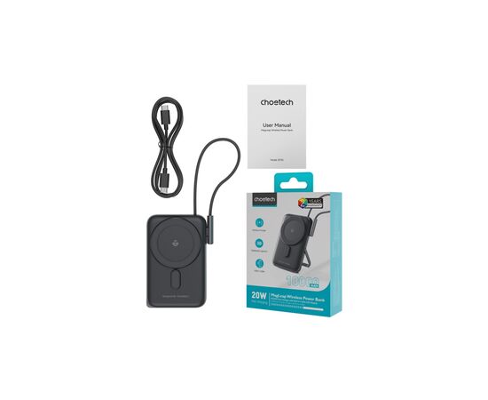 Батарея универсальная Choetech Magnetic Wireless 10000mAh 20W, PD, Qi-15W, USB-C In/Out, build-in cabel, Black (B735-CCBK), изображение 3 Батарея универсальная Choetech Magnetic Wireless 10000mAh 20W, PD, Qi-15W, USB-C In/Out, build-in cabel, Black (B735-CCBK), изображение 3