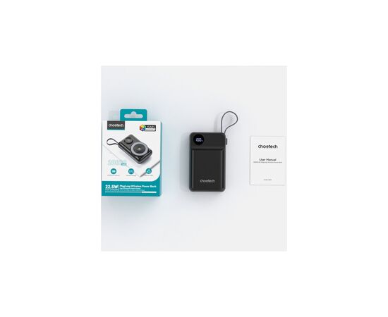 Батарея универсальная Choetech Magnetic Wireless 20000mAh 22.5W, PD, QC/3.0, Apple Watch charger, Black (B696-BK), изображение 3 Батарея универсальная Choetech Magnetic Wireless 20000mAh 22.5W, PD, QC/3.0, Apple Watch charger, Black (B696-BK), изображение 3