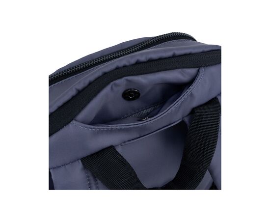 Рюкзак школьный Kite Education teens 2589-3 (K22-2589S-3), изображение 9 Рюкзак школьный Kite Education teens 2589-3 (K22-2589S-3), изображение 9