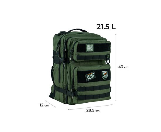 Рюкзак школьный Kite Education teens 2593L-2 (K24-2593L-2), изображение 2 Рюкзак школьный Kite Education teens 2593L-2 (K24-2593L-2), изображение 2