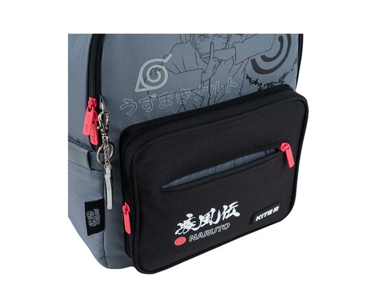 Рюкзак школьный Kite Education Naruto NR24-770M (NR24-770M), изображение 11 Рюкзак школьный Kite Education Naruto NR24-770M (NR24-770M), изображение 11