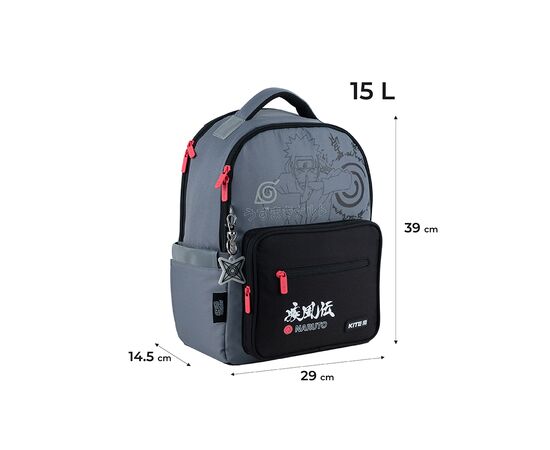 Рюкзак школьный Kite Education Naruto NR24-770M (NR24-770M), изображение 2 Рюкзак школьный Kite Education Naruto NR24-770M (NR24-770M), изображение 2