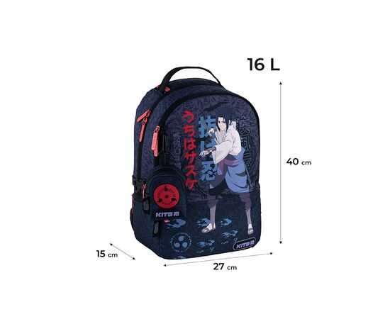 Рюкзак школьный Kite Education teens 2569M teens Naruto (NR24-2569M), изображение 2 Рюкзак школьный Kite Education teens 2569M teens Naruto (NR24-2569M), изображение 2