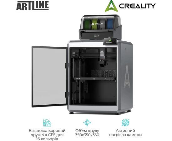3D-принтер Creality K2 Plus Сombo, изображение 2 3D-принтер Creality K2 Plus Сombo, изображение 2