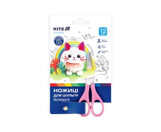 Ножницы Kite детские для левши розовые, 12 см (K-149-1)