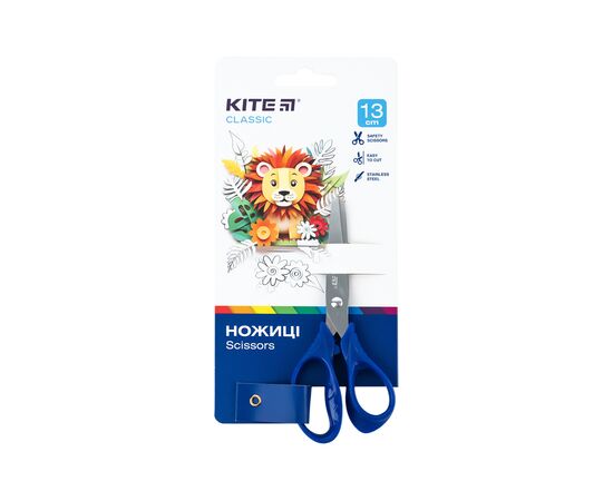 Ножиці Kite дитячі Classic синій 13 см (K-122-2)