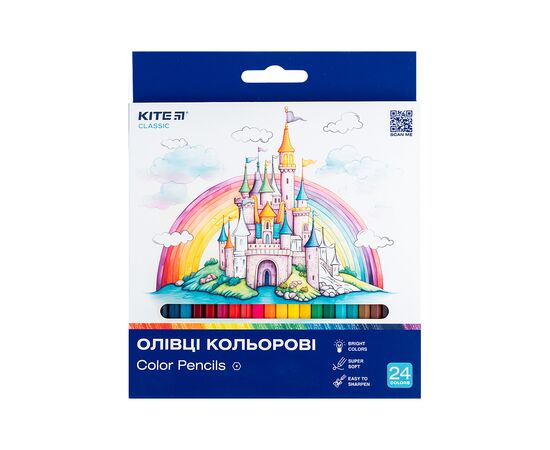 Олівці кольорові Kite Classic 24 кольори (K-055)
