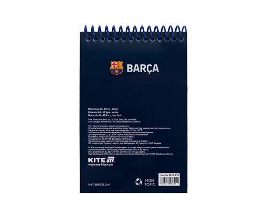Блокнот Kite на спирали FC Barcelona А6, 48 листов, нелинованный (BC25-196), изображение 2 Блокнот Kite на спирали FC Barcelona А6, 48 листов, нелинованный (BC25-196), изображение 2