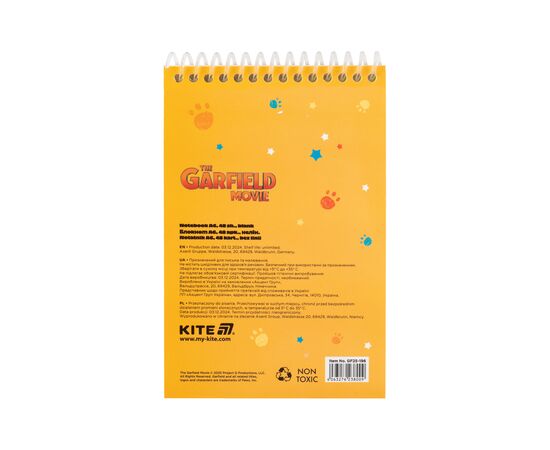 Блокнот Kite на спирали Garfield А6, 48 листов, нелинованный (GF25-196), изображение 2 Блокнот Kite на спирали Garfield А6, 48 листов, нелинованный (GF25-196), изображение 2
