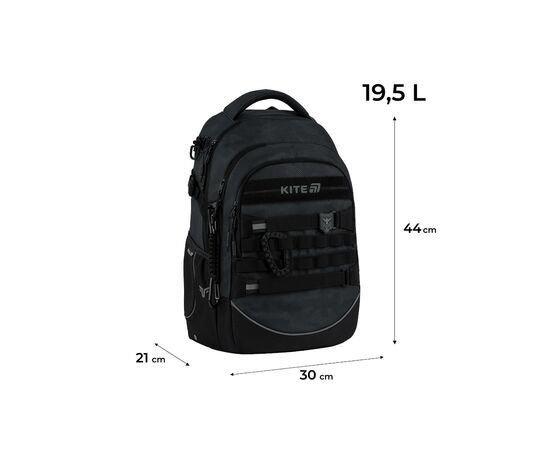 Рюкзак школьный Kite Education teens 727L-1 (K25-727L-1), изображение 2 Рюкзак школьный Kite Education teens 727L-1 (K25-727L-1), изображение 2