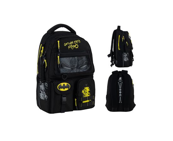 Рюкзак школьный Kite Education teens 2587M DC Batman (DC25-2587M)